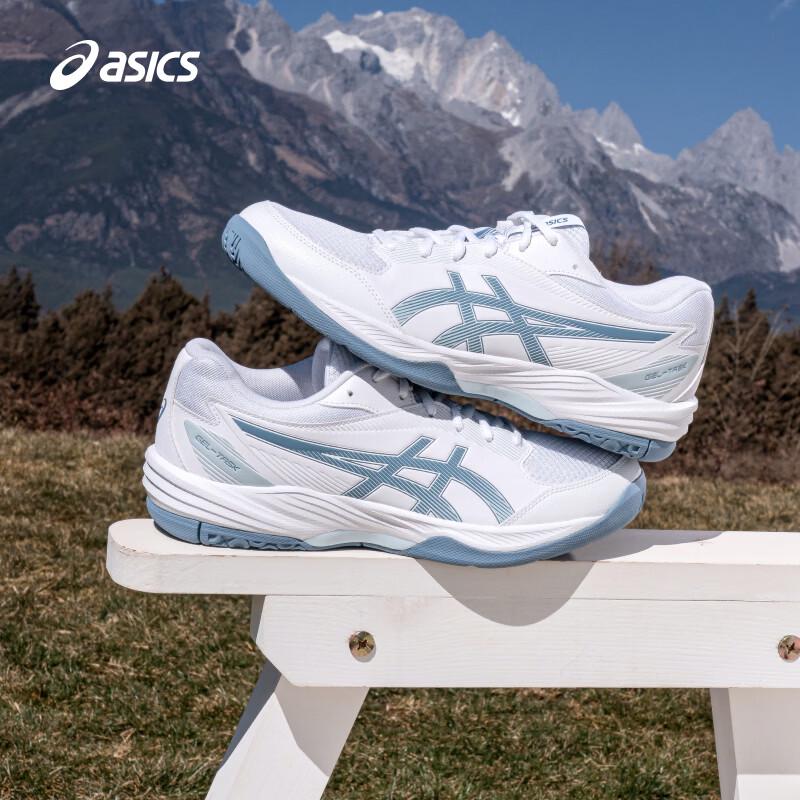 Asics GEL-TASK 4 Men's Volleyball Shoes
