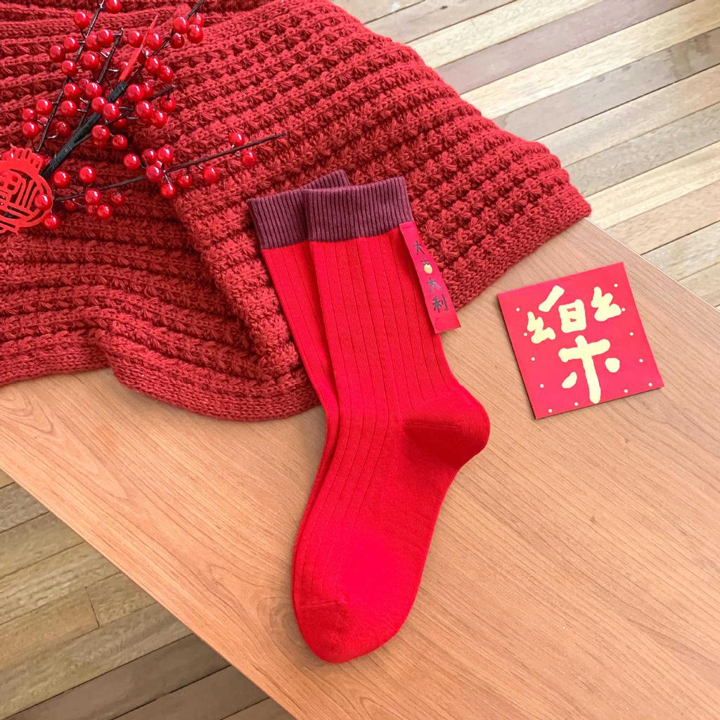 Socks Heel Cloth Label Big Red Medium Tube Socks Trendy Retro Color Matching Stacking Socks New Year'S Cotton Socks