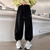 Girls' Versatile Black Sweatpants - Spring/Autumn Style, Loose Fit Casual Pants for Middle and Big Kids