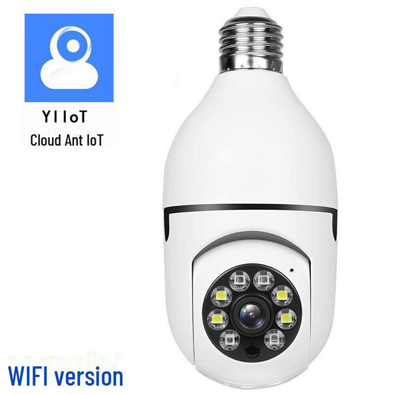 

Розумна камера спостереження з жовтою лампочкою YIIOT lamp camera + 32G memory card