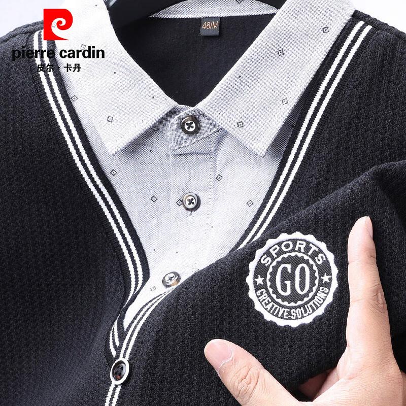 

Мужской трикотажный топ Pierre Cardin с имитацией рубашечного воротника 2-в-1 XL