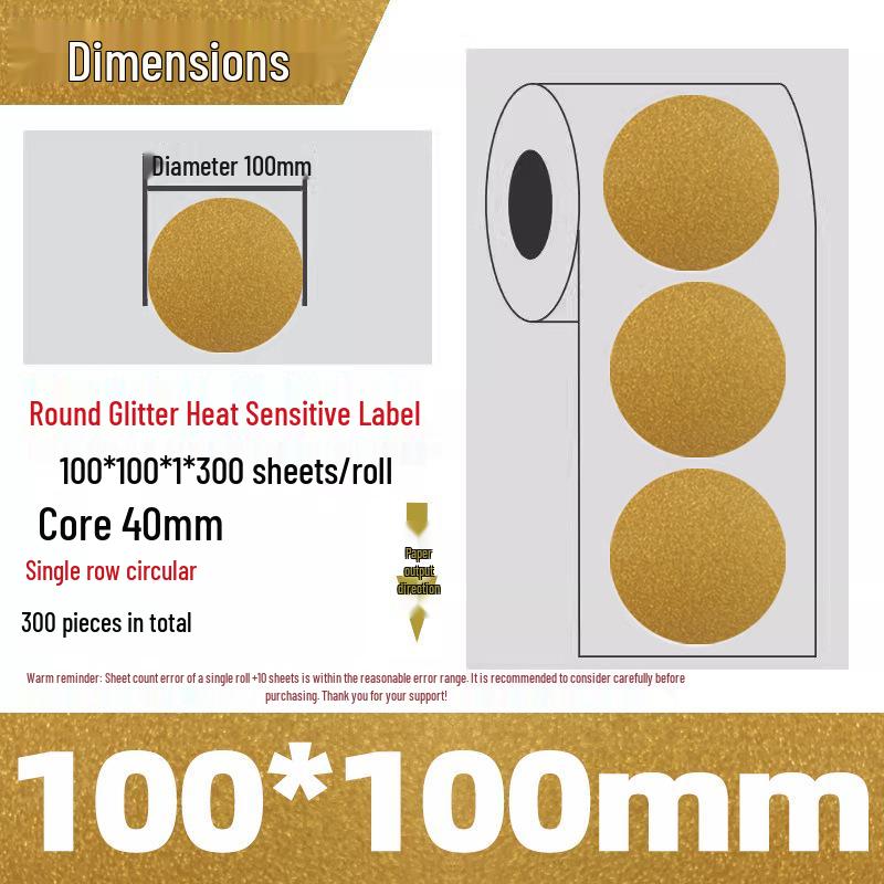 Gold Thermal Adhesive Round Sticker Paper for Lunch Box & Food Retention Labels