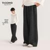 Tao Town Mädchen Strickhose mit weitem Bein - Stilvolle Frühling- und Herbst-Freizeitkleidung für Kinder