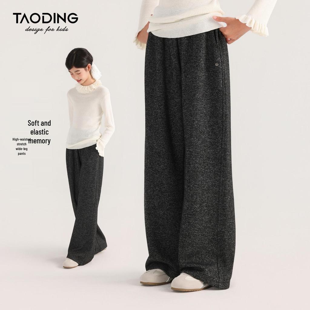 Tao Town Mädchen Strickhose mit weitem Bein - Stilvolle Frühling- und Herbst-Freizeitkleidung für Kinder