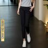 Comfortable nine-point casual suit pipe pants women's 1116 summer thin high-waisted thin drape versatile Harlan pants