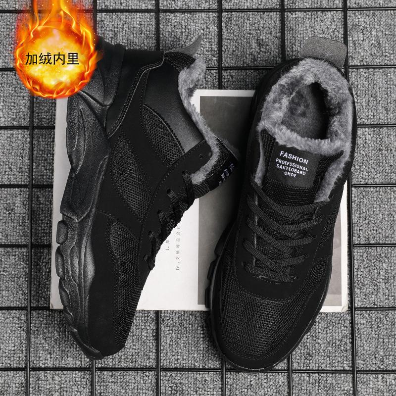 Outdoor Tourism Winter Wholesale Large Size 46 Outdoor Running Sports Shoes Cotton Warm Sneakers Shoes M238