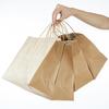 Custom Printed Kraft Paper Bags for Clothing & Milk Tea Takeaway - Multiple Sizes Available