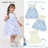 BABYDOLL Disney Princess Dress 9303K 100cm Anna 3-Way