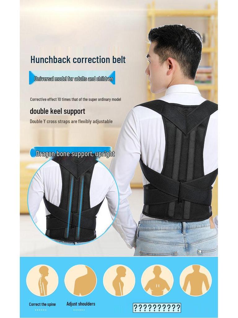 Unisex Spine Posture Corrector Belt with Back Support Plate