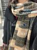 New Solid Color Haze Blue Scarf Women's Winter Fluffy Hair Thickened Student White Warm Scarf