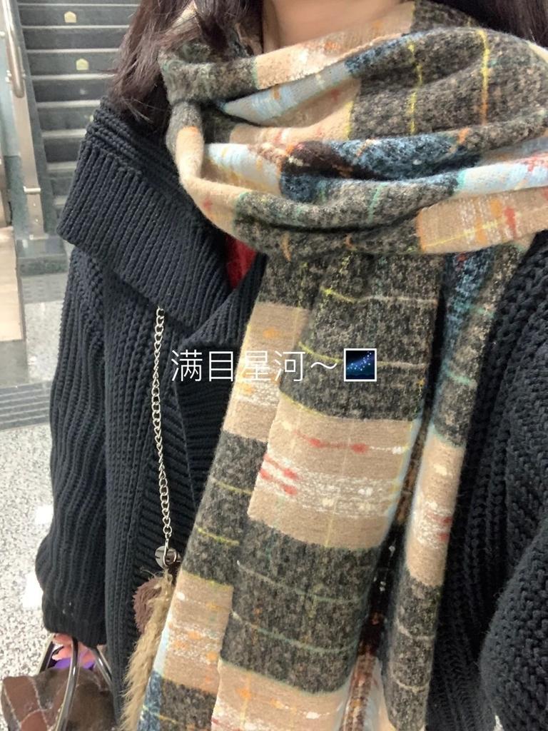 New Solid Color Haze Blue Scarf Women's Winter Fluffy Hair Thickened Student White Warm Scarf