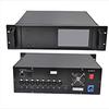 DTLT MA2 NPU Network Processor (CN Version)