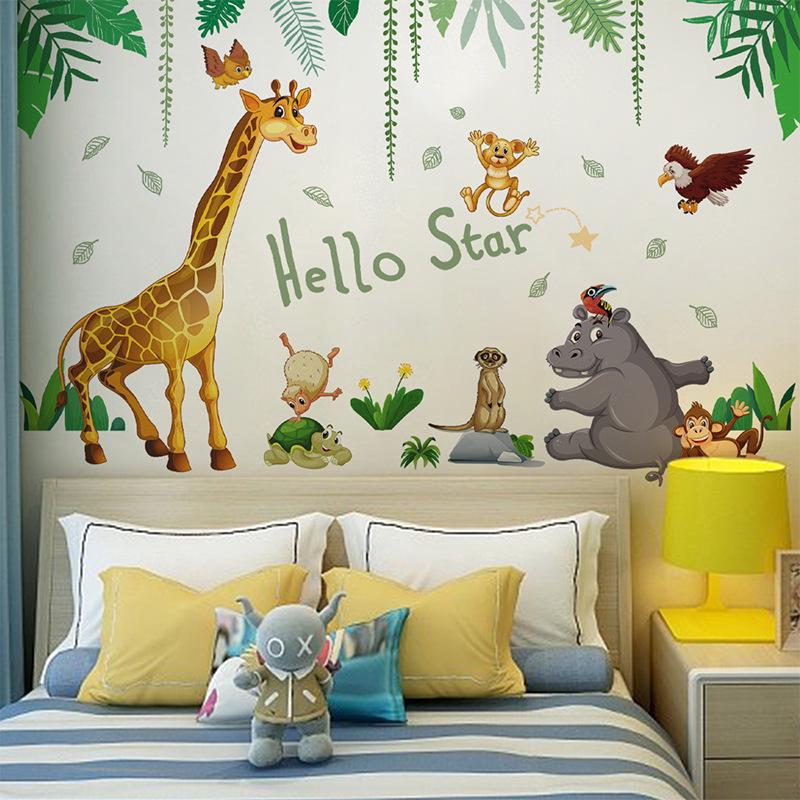 Cartoon Animal Wall Decals: Self-Adhesive PVC for Classroom, Living Room, or Bedroom Decor