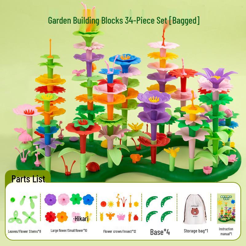 Children s DIY Flower Arranging Building Blocks - Educational Toy for Girls
