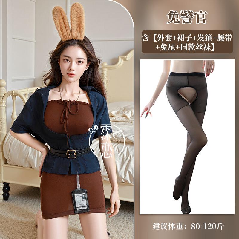 Sexy Lingerie Passion Bunny Uniform Seduction Hot Workplace Secretary Cosplay Hip Wrap Skirt