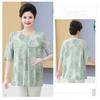 Women's Plus Size Blouse Summer Half Sleeve T-Shirt Loose Print Blouse
