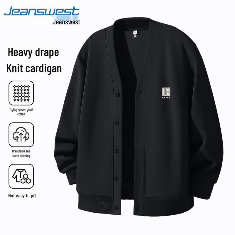

Мужской кардиган-жакет Jeanswest в китайском стиле Shun с V-образным вырезом L
