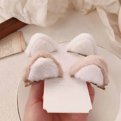 2 Piezas Orejas de Gato de Peluche Pan con Forma de Oreja de Gato al Vapor Pinza para el Cabello Infantil Clip Estéreo Lindo Dibujo Animado Accesorio para el Cabello para Niña Pequeña Para Uso Diario