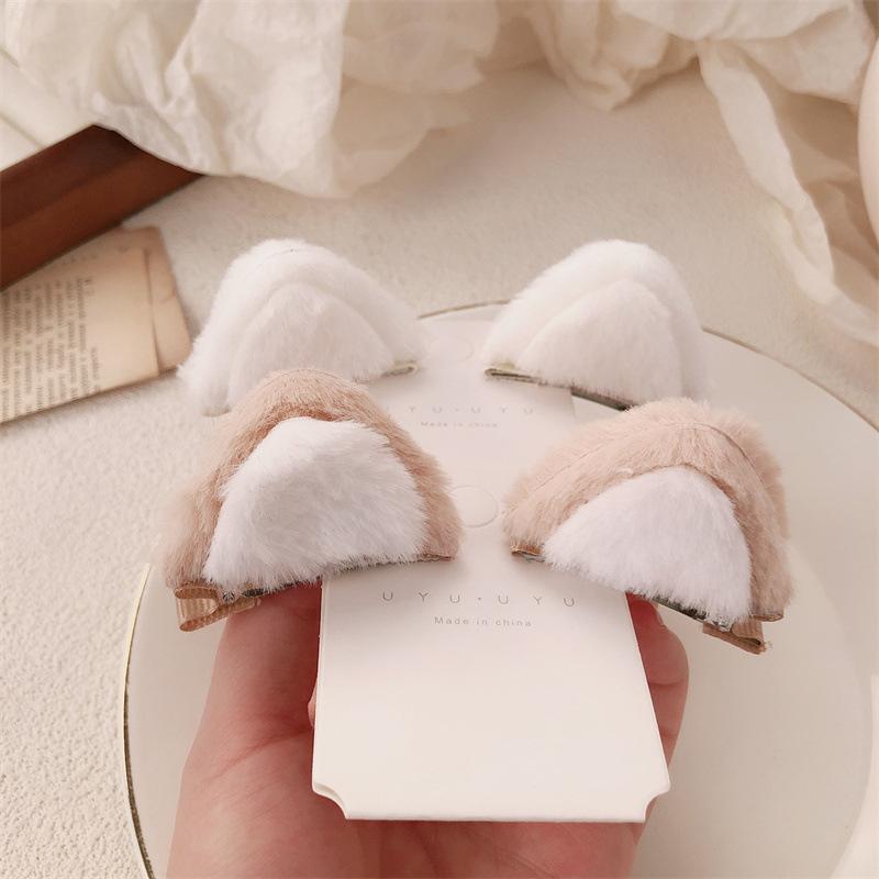2Pcs Plush Cat Ears Steamed Cat Ear Shaped Bread Children Hair Clip Cute Cartoon Stereo Clip Little Girl Hair Accessory For Dail