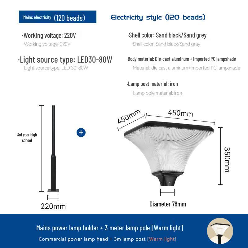 High Brightness Solar Courtyard Lights: Outdoor Garden & Villa Aluminum Landscape Lighting