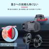 UrbanPulse Suction Cup Base, Car Suction Cup, Suction Cup Base,
