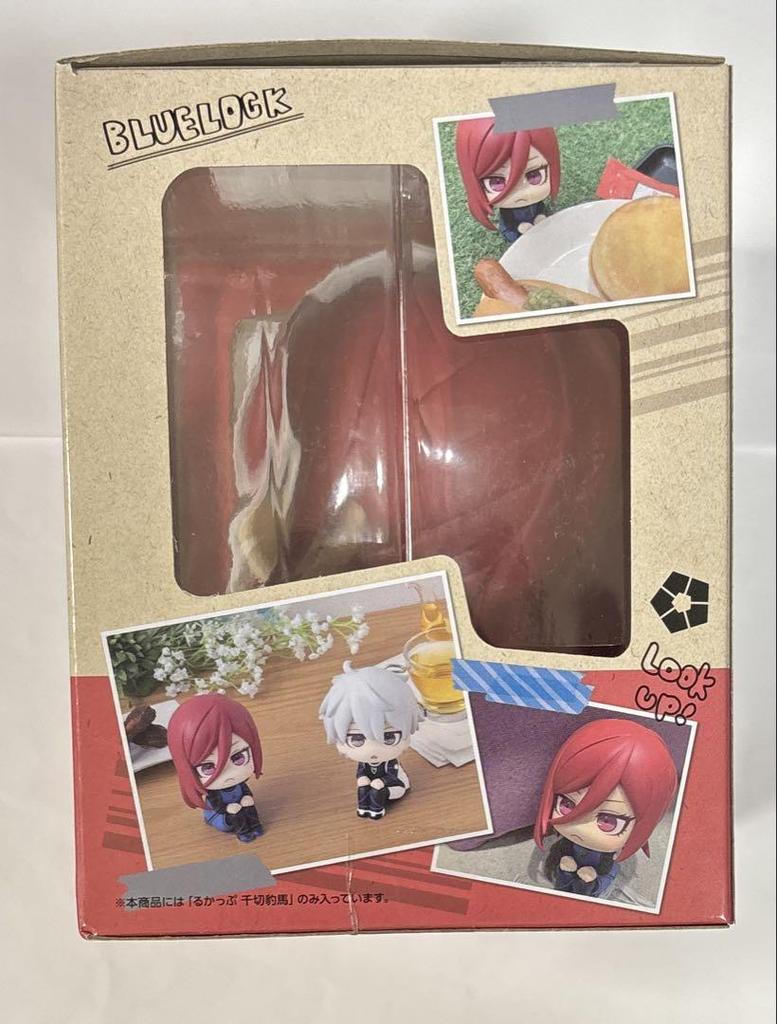 [USED] Blue Rock Ruckap Figure Authentic Chigiri Hyouba