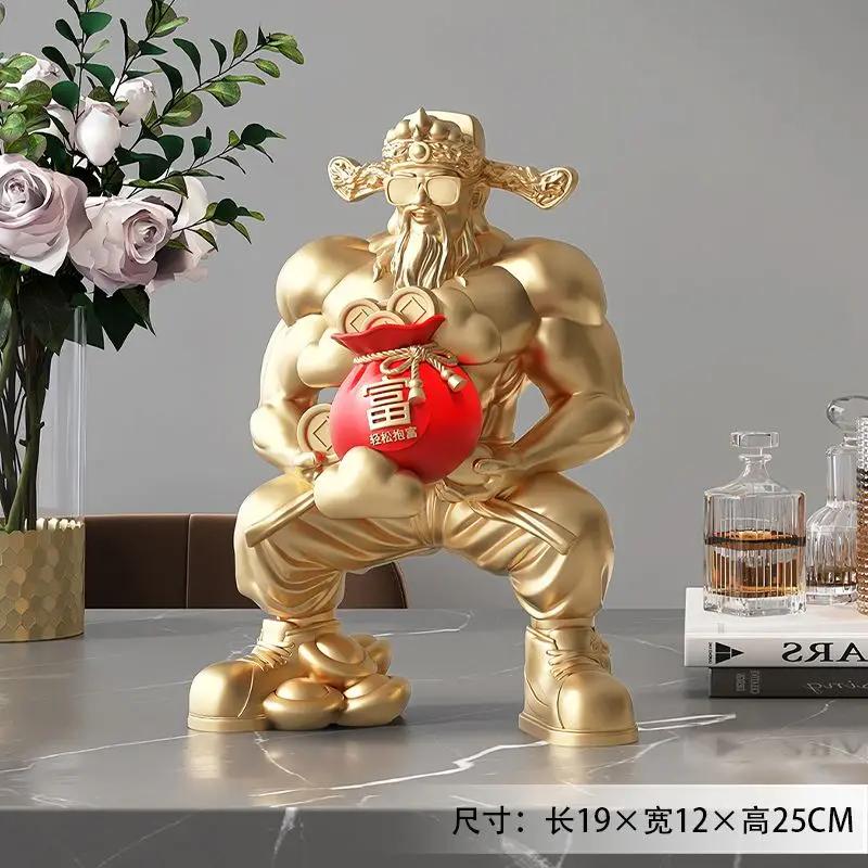 

Бог Богатства преподносит новогодний рождественский подарок гостиная дом офис богатство украшения переезд в новый дом 19X12X25CM