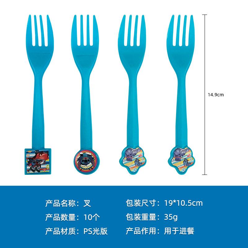 Spot Stitch-Themed Party Decorations, Disposable Paper Plates, Paper Cups, Paper Towels, Tableware Sets