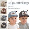 Penguin Pattern Cute Baby Sun Hat Soft Sun Visor Hat Sunscreen Cartoon Baby Hat Baby Protection