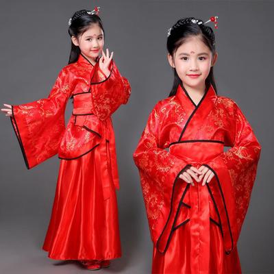 Mädchen Han-Chinesische Kleidung Anzug Weite Ärmel Blumenoberteil Einfarbig Langer Rock Breites Taillenband Kinder Hanfu Kit Tanzbühnenkostüm