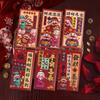 6Pcs Blessings Printing Chinese New Year Red Envelope Solid HongBao  Year of The Snake