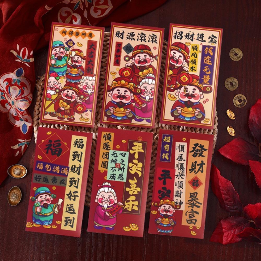 6Pcs Mixed Pattern Chinese New Year Red Envelope Solid Red Packet Lucky Money Bag  Kids