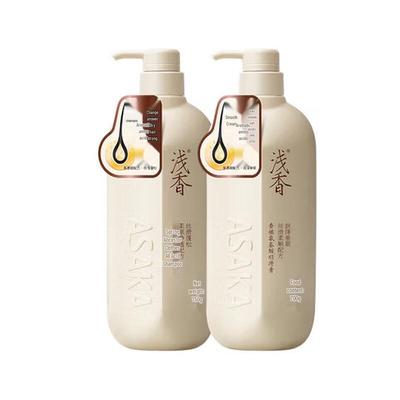 Qianxiang Torreya Aminozuur Shampoo & Conditioner Set