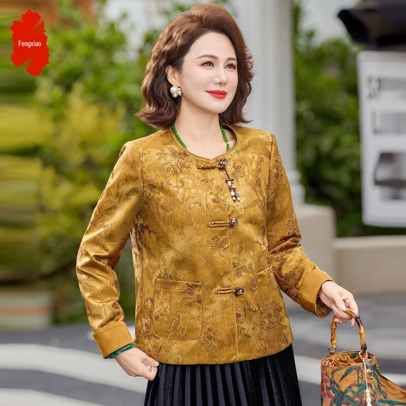 New Chinese Style Floral Frog Button Cardigan Jacket 4XL