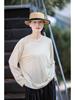 Autumn Beige Round Neck Long Sleeve Knit Top for Layering and Spring Commute