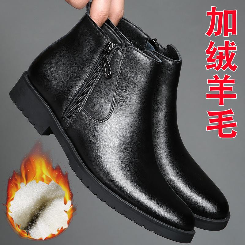 

[Genuine leather wool] autumn and winter men s cotton shoes cowhide velvet thickened high-top casual shoes Martin boots leather shoes men s shoes 38