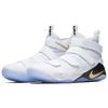 Nike LeBron Zoom Soldier 11 Court General 897644-101