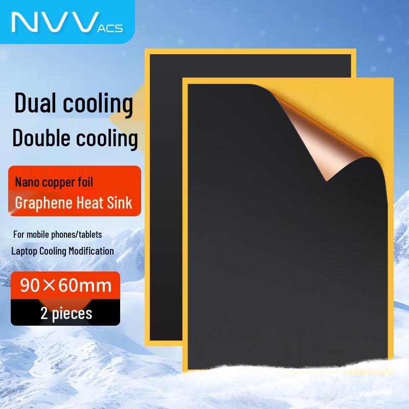 NVV Graphene Nano Copper Foil Heatsink