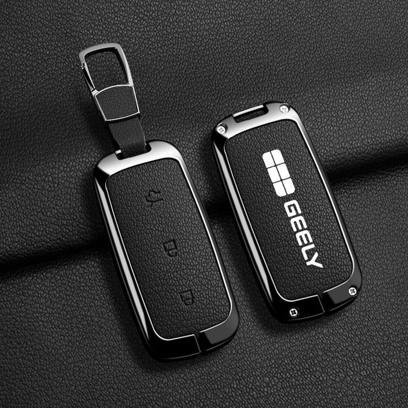 Universal Metal Key Case for Geely Galaxy L7, L6, E8 - Stylish Car Accessories for Men and Women