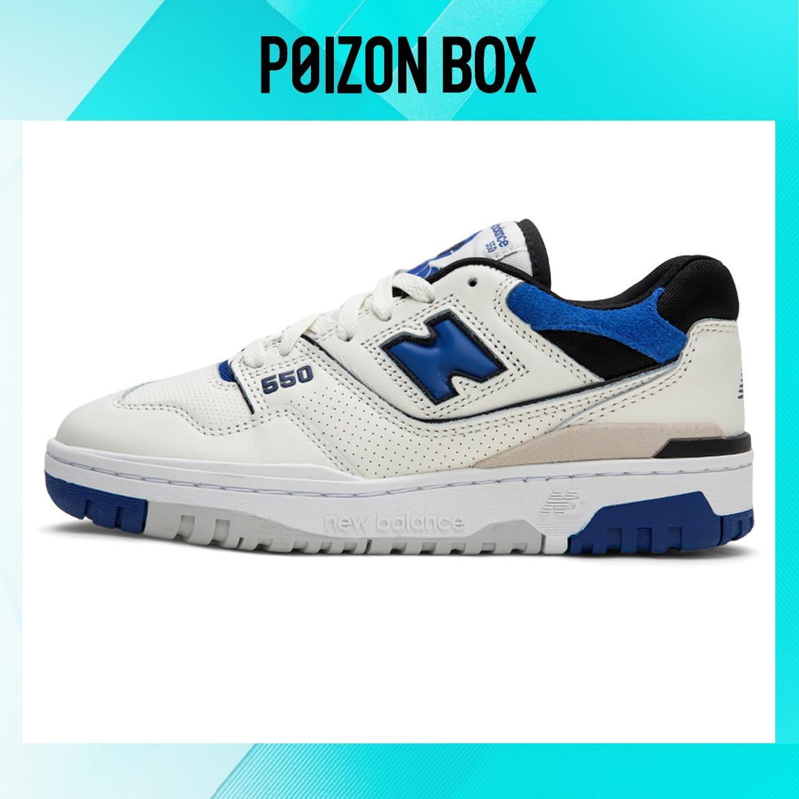 

кроссовки Unisex New Balance NB 550 Vintage basketball shoes BB550VTA