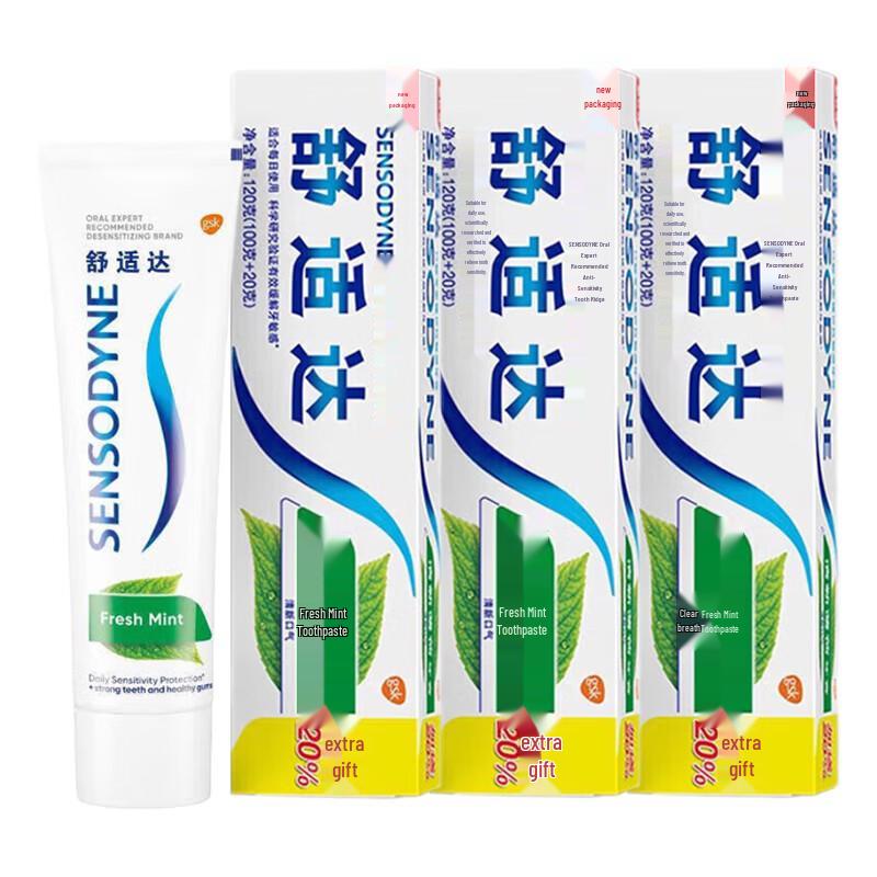 

Sensodyne Fresh Mint Sensitive Toothpaste
