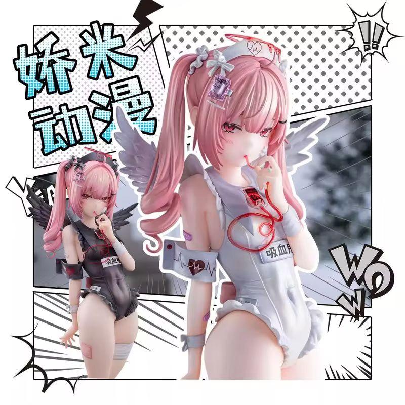 26cm Tsukuyomi Riko Trainee Nurse Bibi Buttons 1/6 Girls Toys Chinese Anime PVC Action Figure Toy Game Collection Model Doll