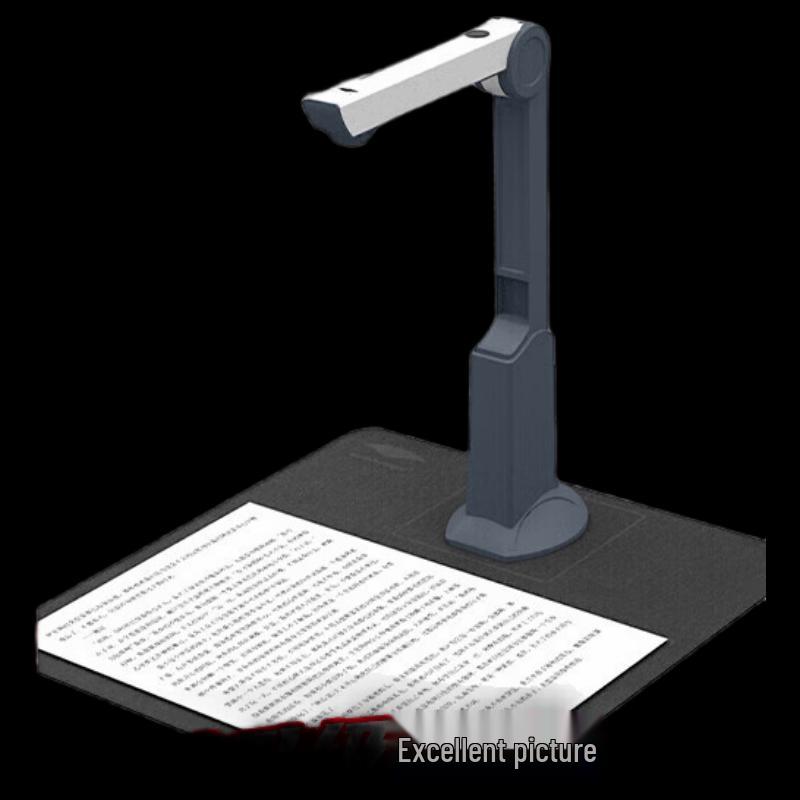 Eloam S500L 5MP HD Document Camera Scanner CN plug (adapter included)