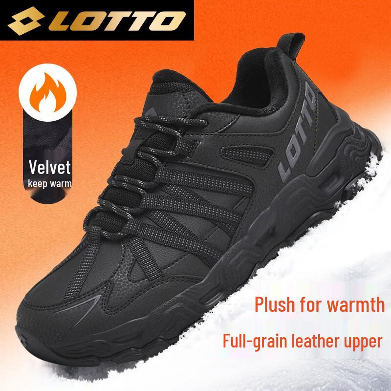 Lotto Outdoor Hiking Shoes