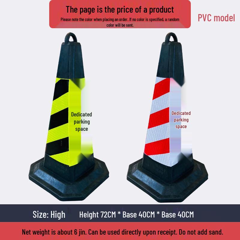 DAXTE Reflective Plastic No Parking Sign