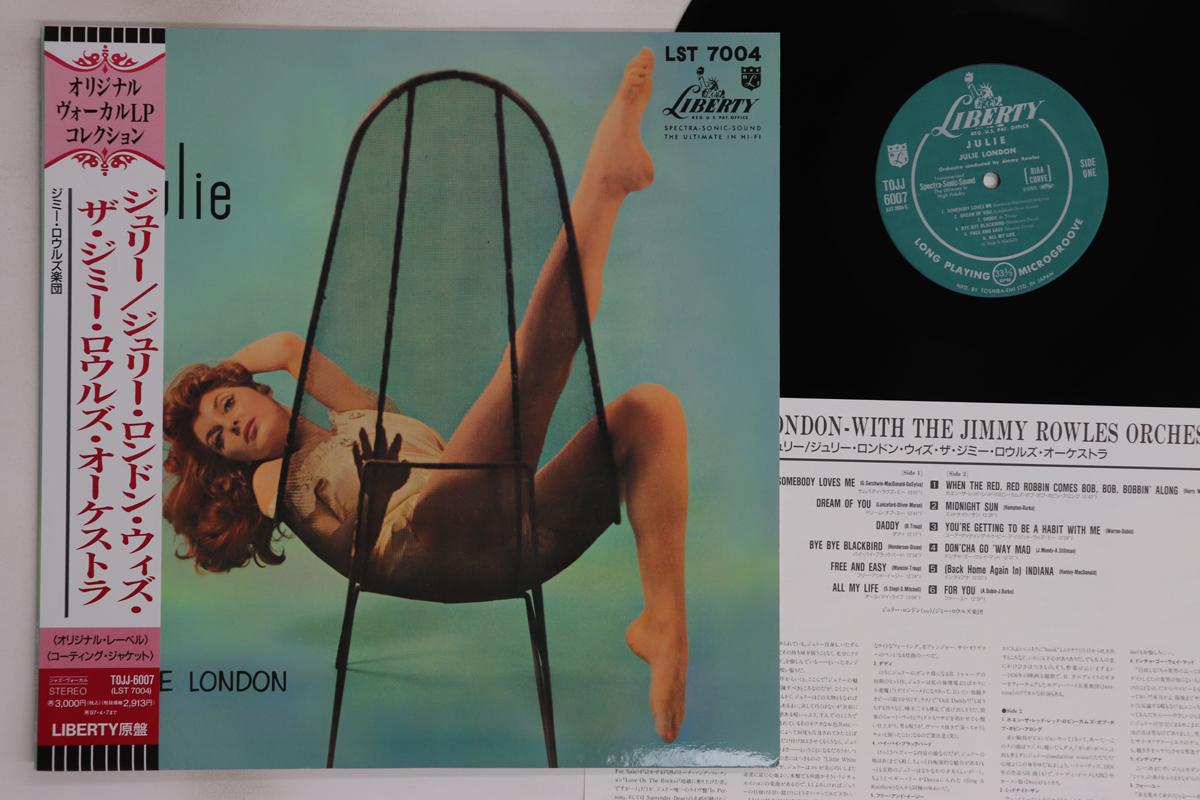 

LP Record JULIE LONDON - Julie TOJJ6007 TOSHIBA EMI 1997 Japan Obi Jazz Used