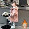 2025 Girls' Fleece-Lined Lamb's Wool Coat: Thick, Stylish Winter Wear for Children