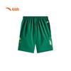 Anta Kids' Quick-Dry Woven Shorts for Boys