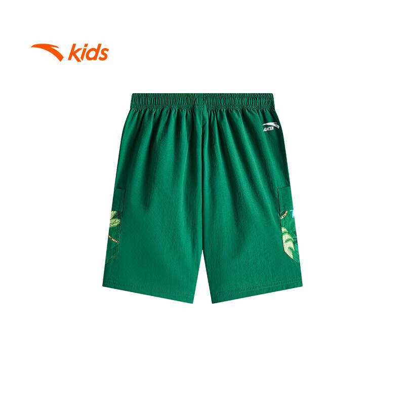 Anta Kids' Quick-Dry Woven Shorts for Boys