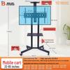 Movable Vertical TV Floor Stand for 55-75 Inch Screens